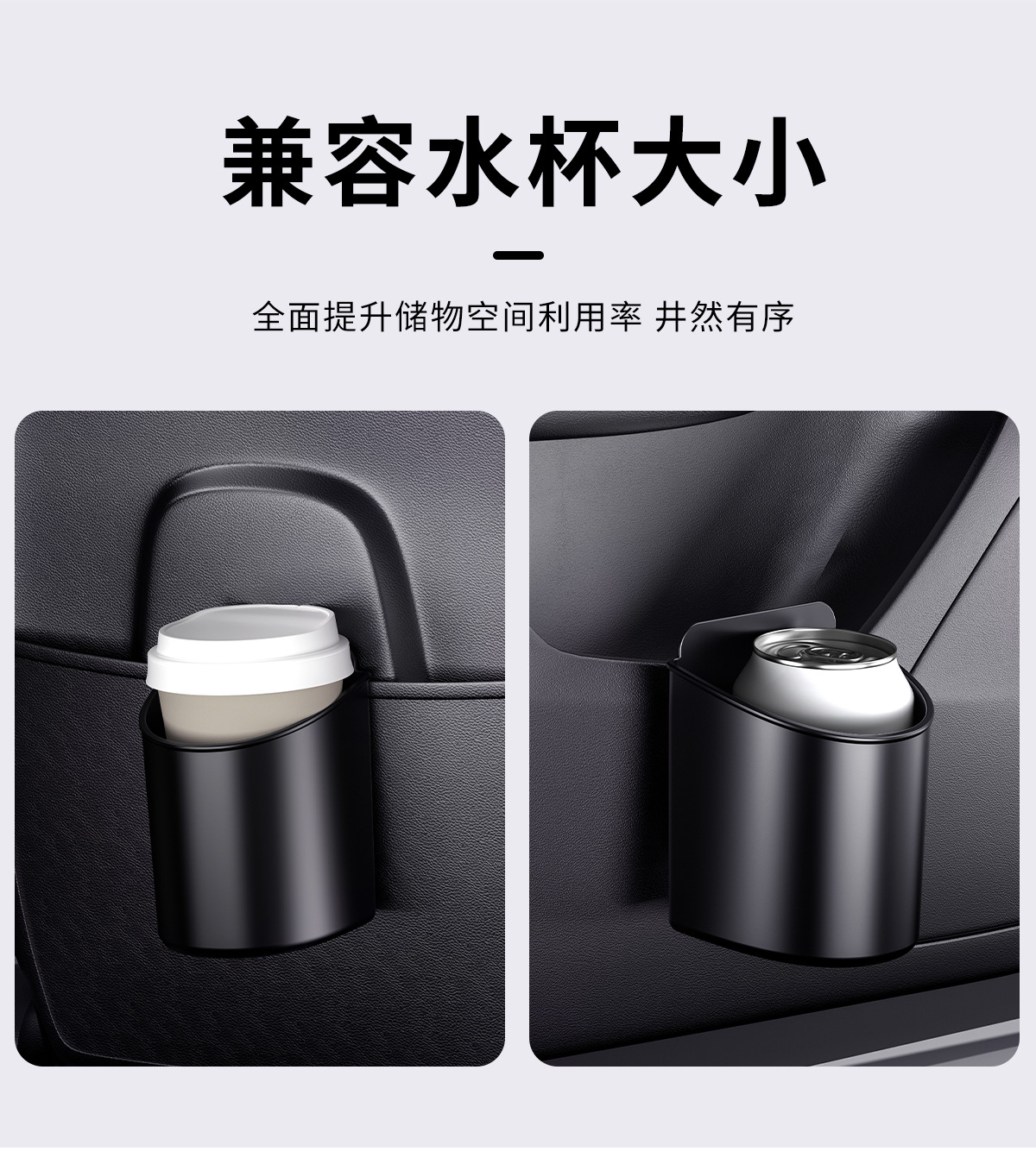 Car Water Cup Holder, Universal Car Door Water Bottle Storage Box, Cup Holder, Car Seat Back Multi-Functional Drink Holder