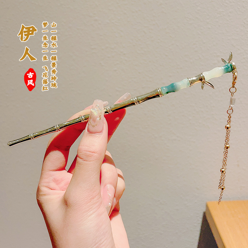 9 ¿ bambú con flecos dorados (en bolsas)