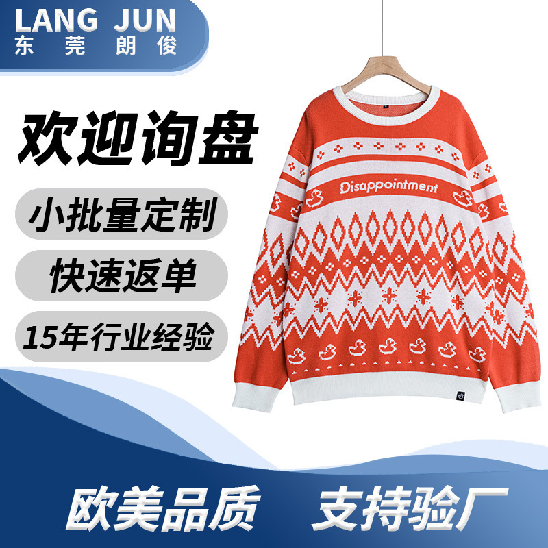 Men's Christmas Sweater Custom Foreign Trade Knit Sweater Orange Round Neck Letter Autumn and Winter Loose Jacquard Knitwear