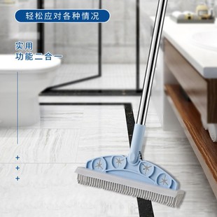 Cleaning Brush, Bathroom Floor Brush, Long Handle Toilet Bathroom Floor Seam Brush, Corner Cleaning Tile Floor Silicone Brush