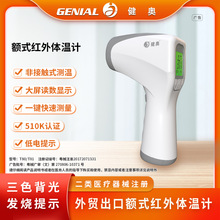 ���Q�����~ʽ�w�ؘ� �����t�üt��y�؃x�ֱֳ�y �ǽ��|ʽ�~�ؘ�