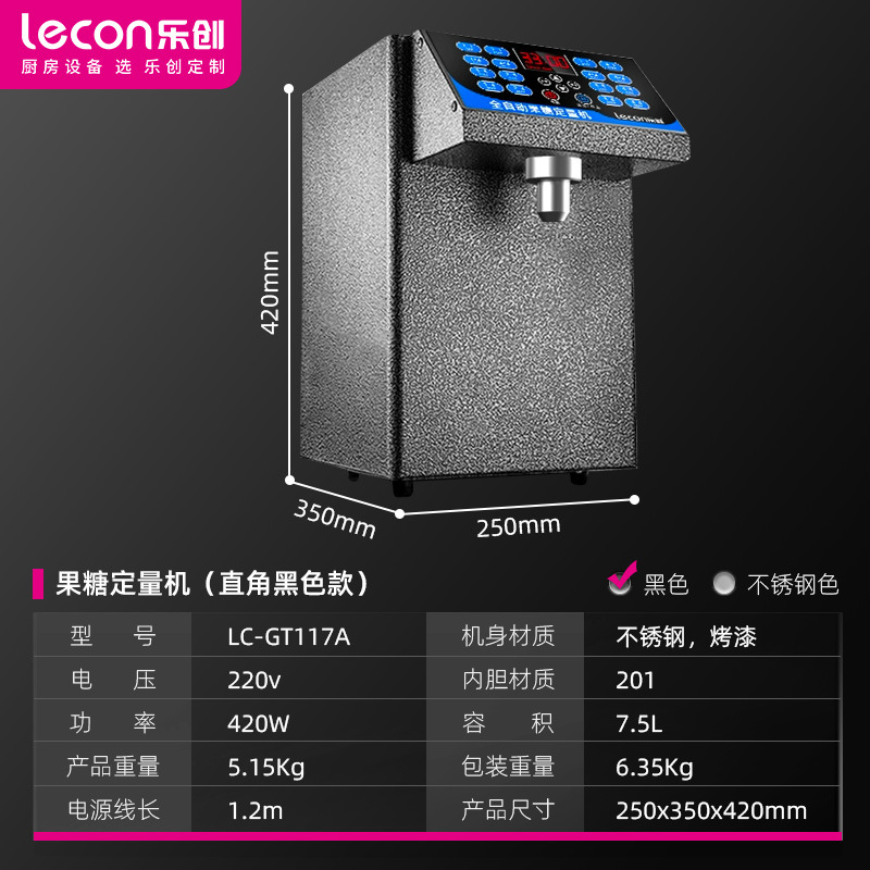 16 그리드 메모리 [블랙 직각 모델]