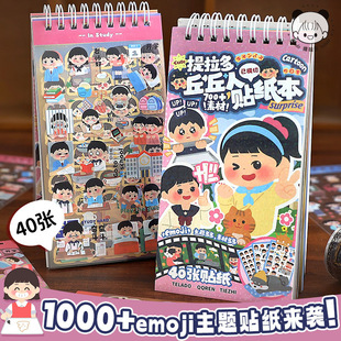 �������������N�������~�N��������b�С�D��Ů����ͯ���~�ز�