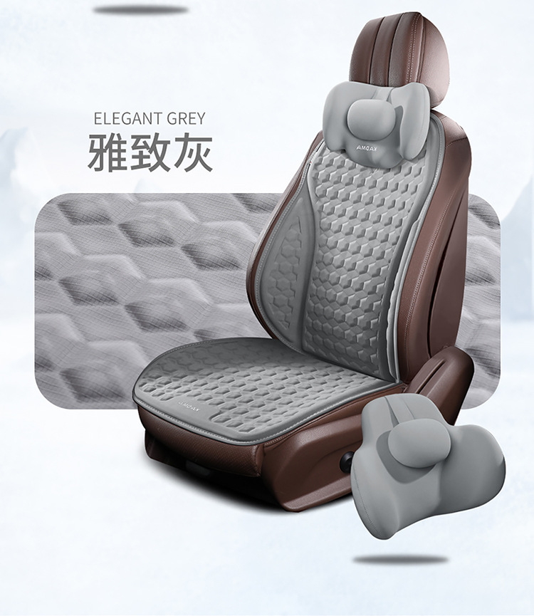 Summer Car Cool Cushion Monolithic Gel Seat Cushion Honeycomb Breathable Silicone Cool Car Cushion Office Cushion