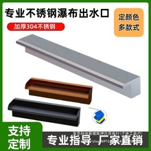 ���P��ٲ���ˮ����ˮ��ˮ�����b���ˮ��ˮĻ�쾰�^�~��ͥԺ���@