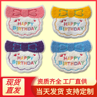 happy�������Շ�������؈���b��Në������ˮ�������ɐ۴̽�