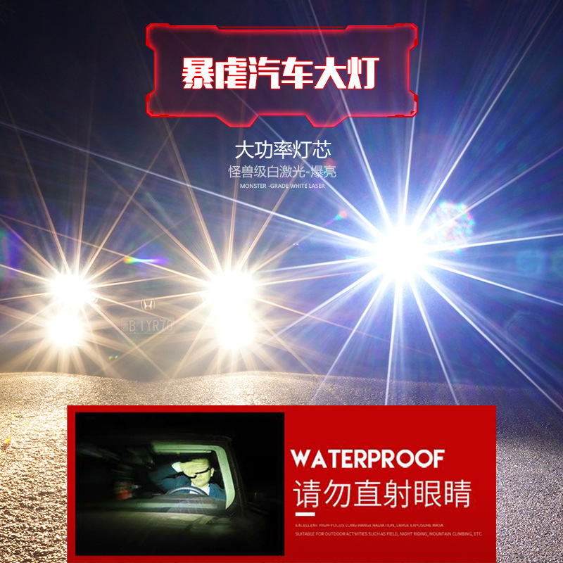 Transfronterizo al aire libre Super brillante linterna láser 36W zoom telescópico de largo alcance de alta resistencia Linterna de mano