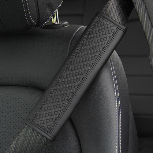 Skin-like leather embossed 3D car seatbelt shoulder pad safety belt cover car decoration prevents tightness and relieves pressure