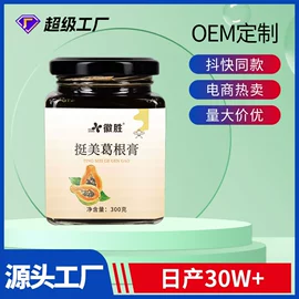 果蔬汁;其他冲调饮品;方便粥类