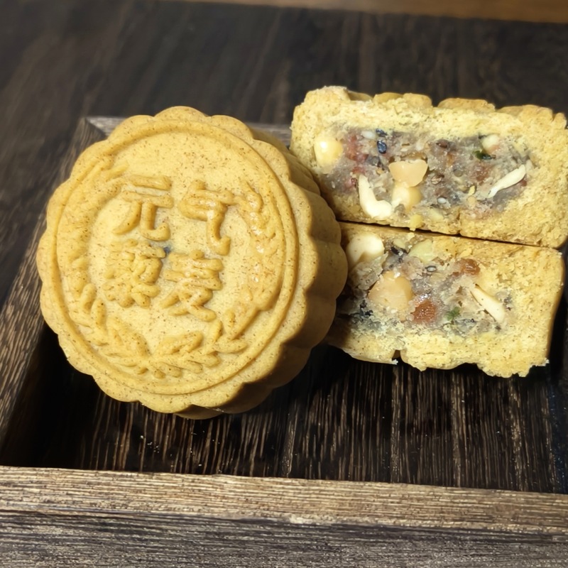 荞麦月饼藜麦猴头菇小米五仁月饼中秋传统老少粗粮糕点心团购批发|undefined