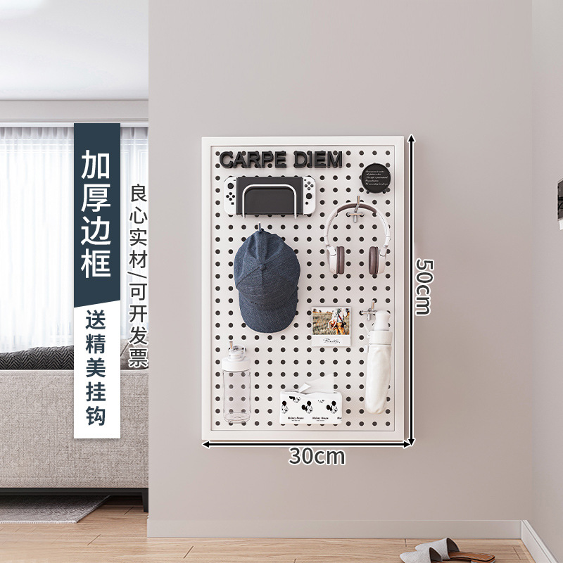 Sala de estar, tablero de agujero, estante de almacenamiento, almacenamiento de pared completa, puerta de entrada, tablero colgante, decoración de pared, tablero de perforación de metal