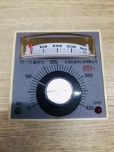 厂家KKK奥特温控仪表TED2001温控器TE72调节仪温控表指针温控