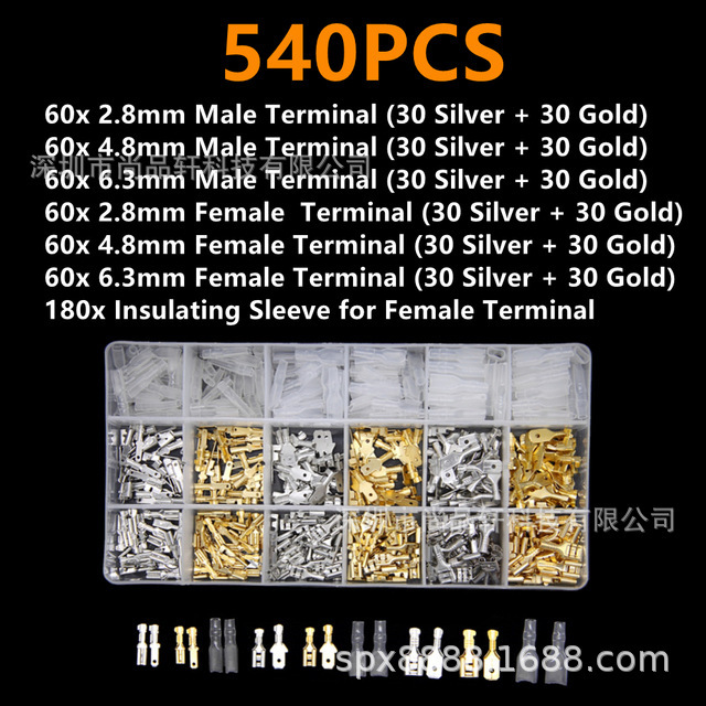 540PCS male and female bare terminal 2.8/4.8/6.3 plug spring insert sheath wiring terminal male and female plug suit