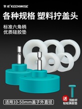 �����ֳ�ʽ늄��i�w�C���ϔQ�w�^�Ԅ�ͣ�Q�w�C�iƿ�w10-50MM���w