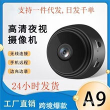 A9�z���^�������ܔz��O�����������z��CWIFI�z���^�羳�����l