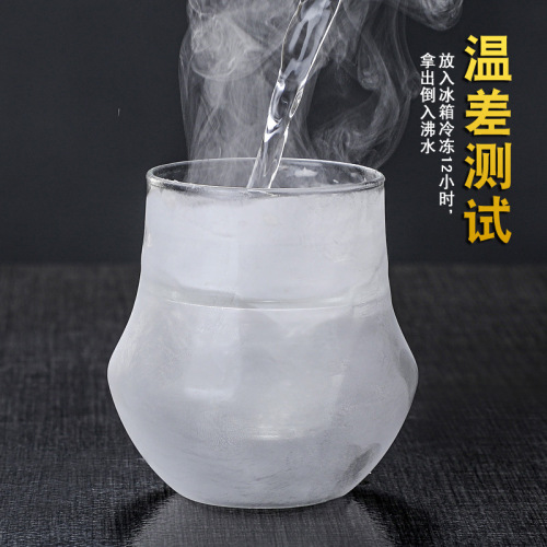 New single-mouth double-layered glass coffee cup, small capacity 100ml tea cup, double-layered upper single-layered lower double cup