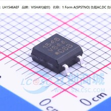 ȫ��ԭװ ���� SFH1546 LH1546AEF LH1546 SOP-4 ��Ƭ �����̵���