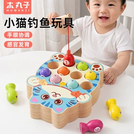 其他益智玩具;拼图、拼板;积木类