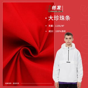 110g������l �����cȾɫ��]���� �r����q���޷�������L������