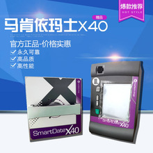 �R������ʿ��a�Cx40 ���Dӡ��a�C ��ӡ�^MAX53mm*100mm ̼��