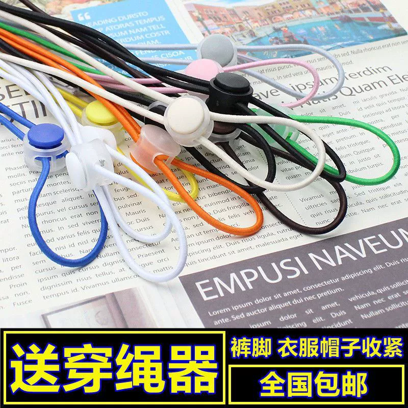 Брюки-карго на эластичном шнуре с регулируемыми манжетами, резинкой, пряжкой в ​​виде свиного носа, пружинной застежкой, AliExpress.