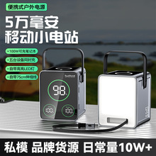 �¿�5�f�������������늌�3C�J�Cpowerbank��yʽ�����Դ������