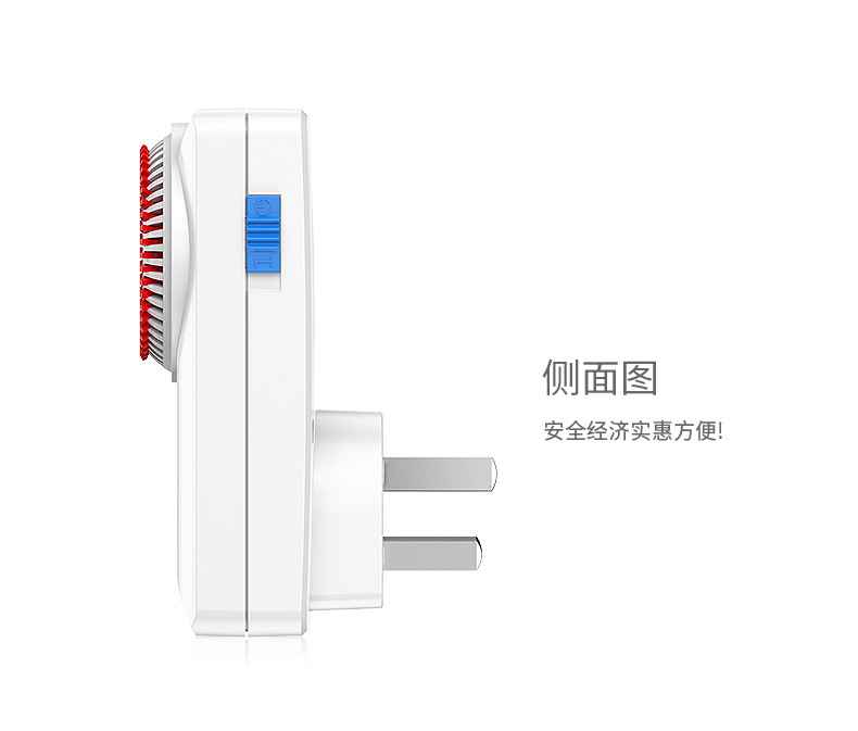 详情_16.jpg