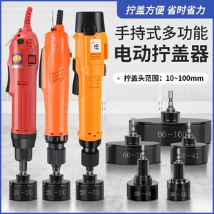�ֳ�ʽ늄ӔQ�w�C�Q�w�^�Ԅ�ͣ�i�w�C�iƿ�w�i�ڷ�ڙC���w�Q�o��