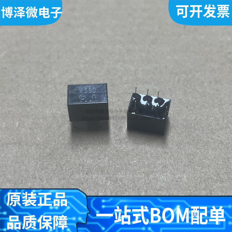 全新原装 CFWLB455KDFA-B0 滤波器