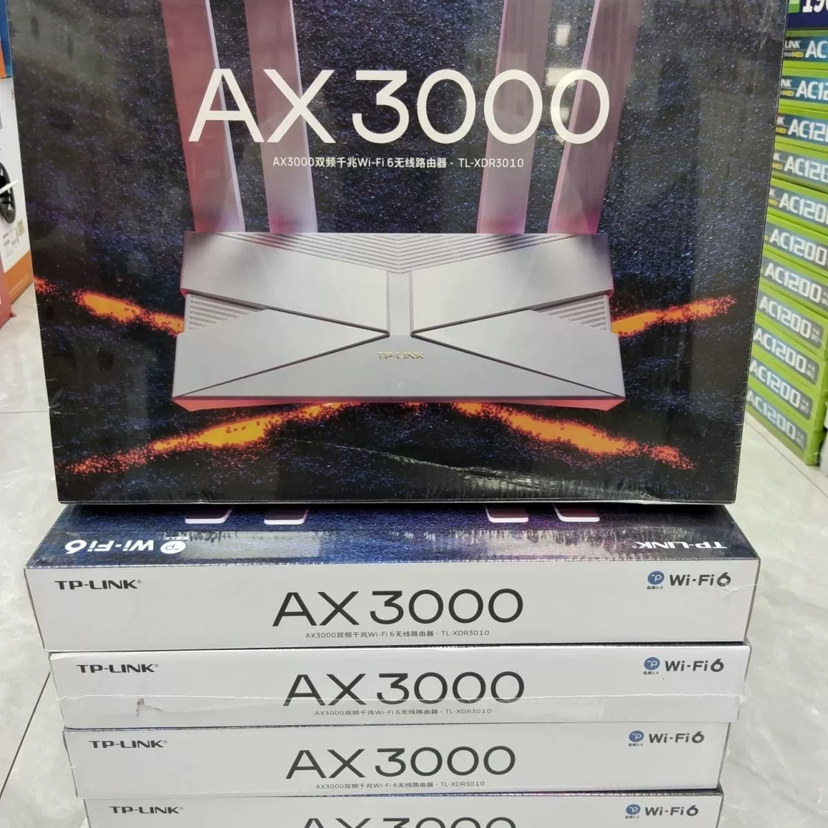 Маршрутизатор TP-LINK XDR3010 AX3000 двухдиапазонный Wi‑Fi6, гигабит, 4 антенны