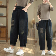 实拍 秋冬新款松紧腰磨破牛仔哈伦裤时尚百搭垮裤女