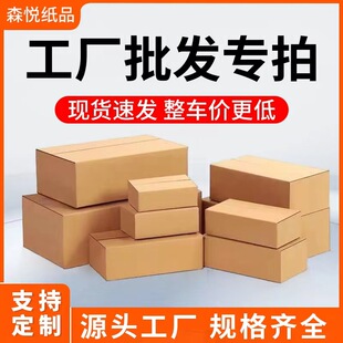 �������a�S��1-12̖�]�����f����̴������Ӳ�F؛���l