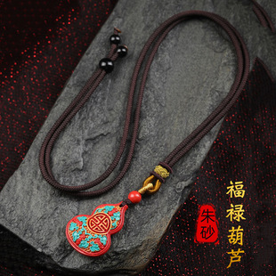 ��Ȼ�t��ɰ�������L��ˇ��̸������J耳׿ے쉋�Ʒ��Ů��