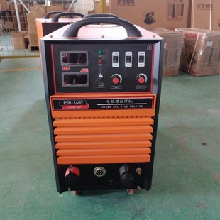 Manufacturer Supplies Portable Small Stud Welding Machine 1600 Inverter Stud Welding Machine 2500 Bolt Welding Machine