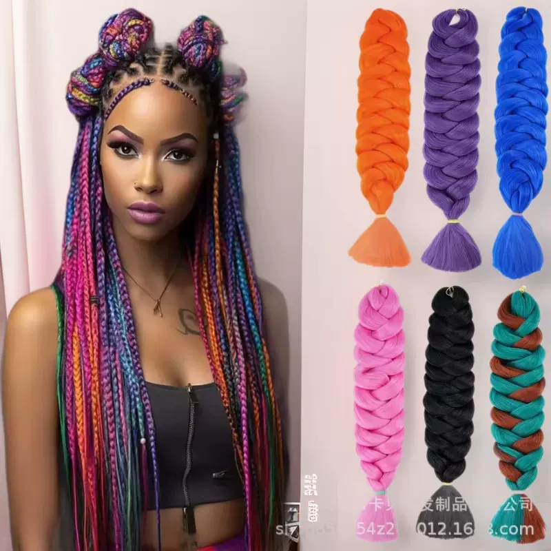 外贸化纤假发脏辫jumbobraidhair165克 加重黑大辫子雷鬼脏辫编发