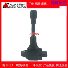 �������ղ�Ӣ�������ŵ�����Ȧ��ѹ��22448JA10C UF550 C1670