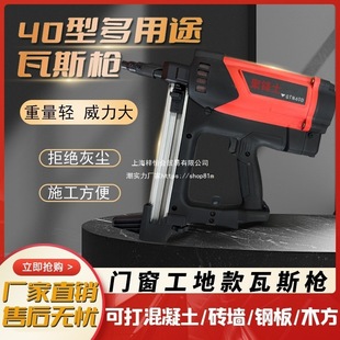 ��˹��ˮ늹�늄��ᔘ��B�l���ȫ�ԄӚ�ᔘ�ˮ���T�����۹̶��o