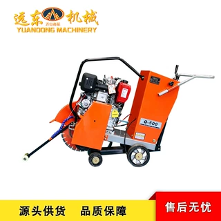 加工定制 手扶式柴油马路切割机 大马力混凝土切路机 工地路面切