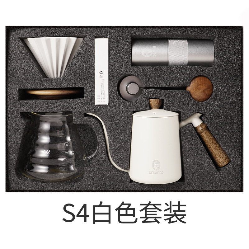 Hogar americano estilo simple mano café traje regalo cafetera caja de regalo de cinco piezas regalo práctico y elegante