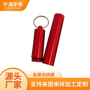 �����ռ{ƿ ��耳׿۱�yʽ�ռ{��  �X�Ͻ��Ʒ��