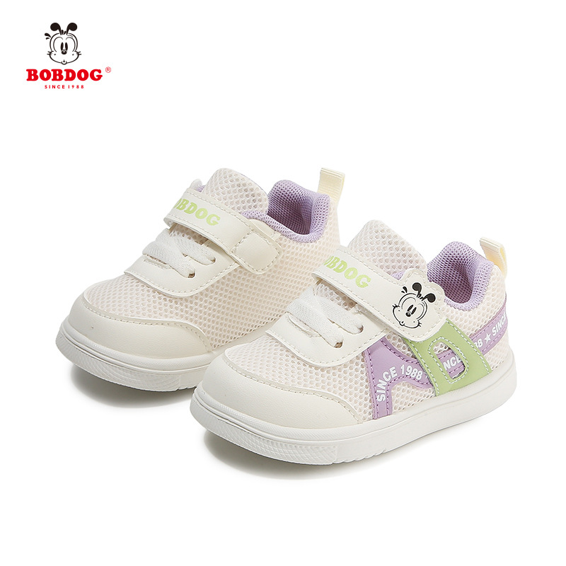Zapatos versátiles para niños pequeños, nuevo modelo 2025 primavera/verano, malla transpirable, antideslizantes, modernos, casuales, zapatos infantiles Babudou.