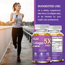 胶原蛋白软胶囊PROTEINFORMULASoftgels支持0E M跨境现货