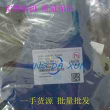 15N10L-TN3-R TO-252 原装UTC友顺 N沟道100V 14.7A MOS场效应管