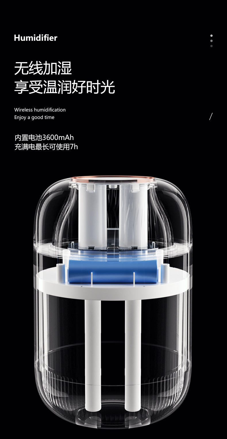 D12加湿器_05.jpg
