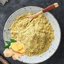 �ɽ��������۽��S��ʳ����ƷС�S�����ڛ_��{�����_�Ͻ��۸�