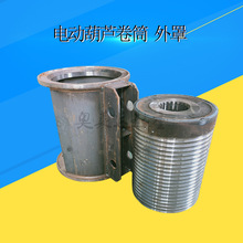 5T18M䓽z�K늄Ӻ��J��Ͳ�й����ؙC�KͲ