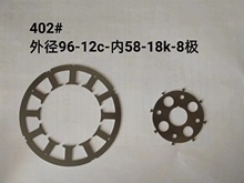 402#�⏽96-12��-�ȏ�58-�D���S��18-8�O���D��늙C�_Ƭ���Ÿ߉�