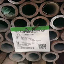 内螺纹钢管SA210A1、SA210C、SA213T12、20G、15CrMoG工厂货源