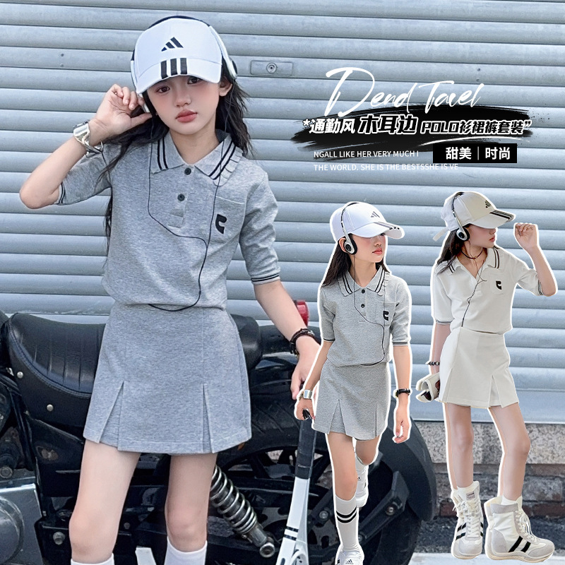 Girls' Casual Sports Suit Summer 2026 New Stylish Children's Summer Outfit Big Kids Polo Shirt and Skirt Pants Two-Piece Set
