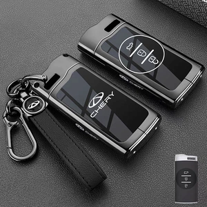 Suitable for Chery Tiggo 8 Key Cover Fulwin Fengyun A8/T6 Shell Chery Discovery 06/7/9/5X Car Bag Buckle